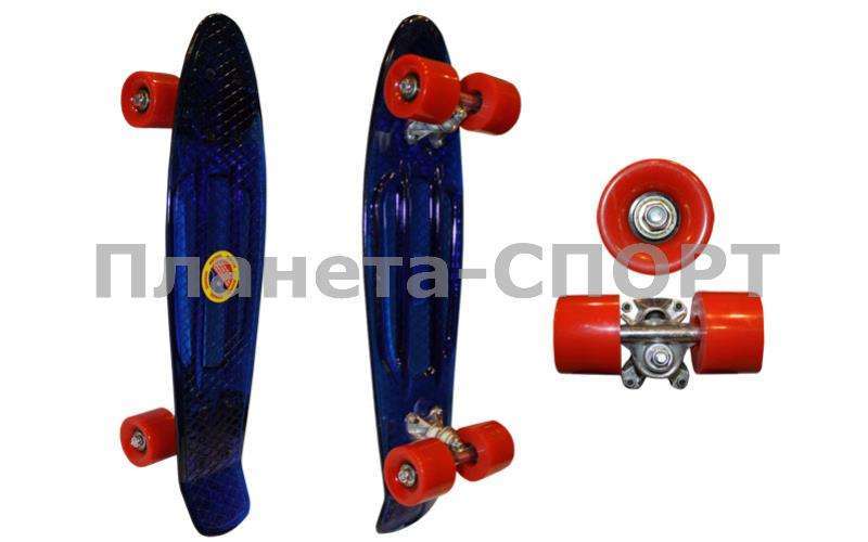 Penny Board Fish Transparent